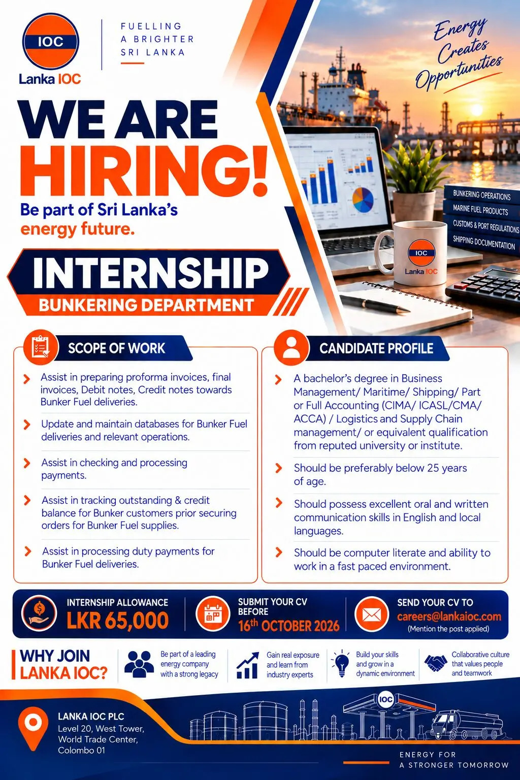 Lanka IOC Internship 2026 Bunkering Department Advertisement