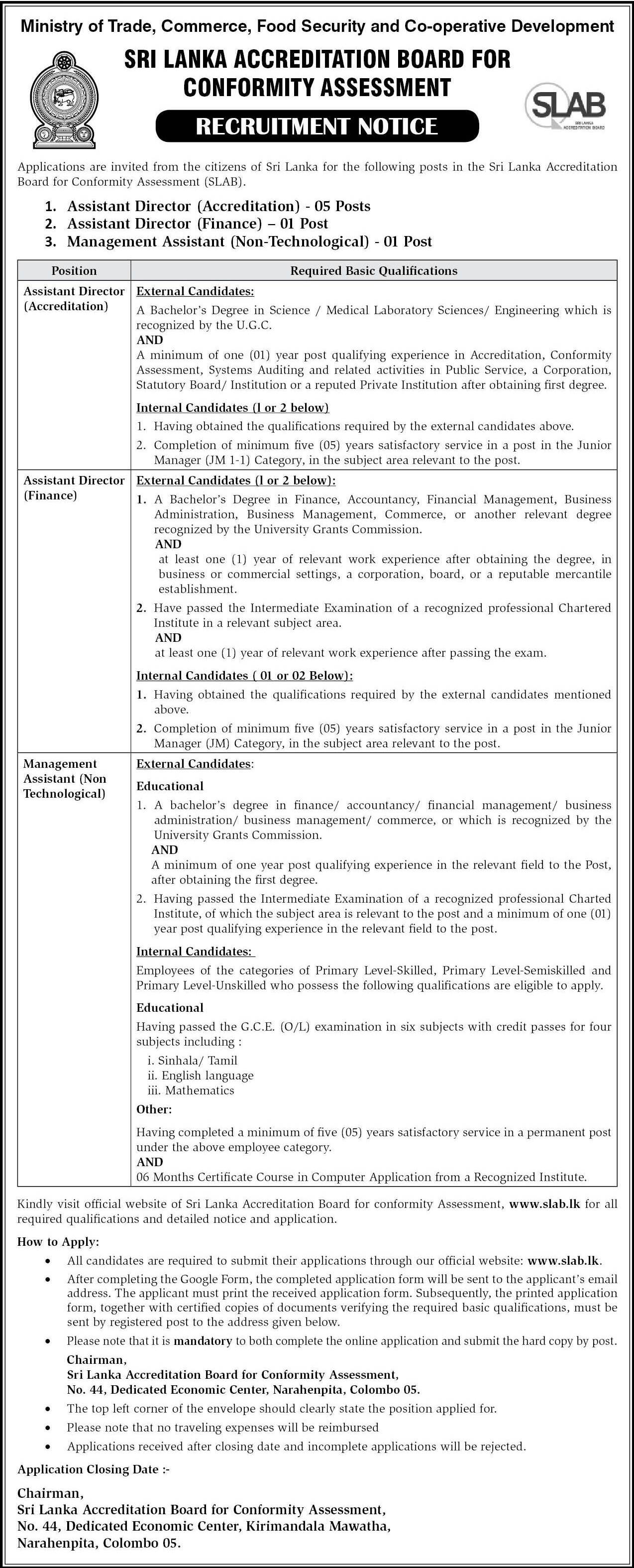 Sri Lanka Accreditation Board SLAB Job Vacancies 2026 Recruitment Notice