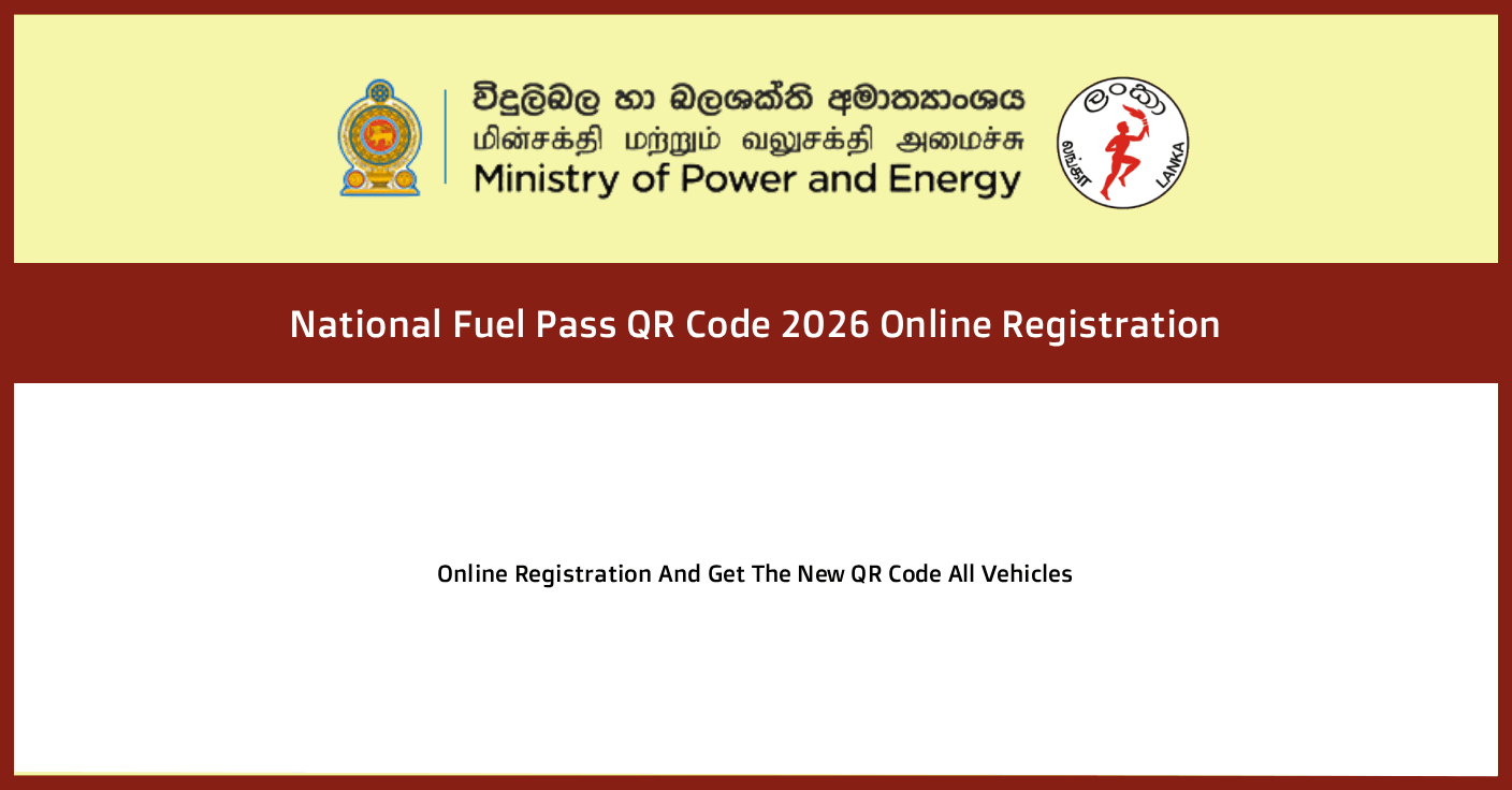National Fuel Pass QR Code 2026 Online Registration