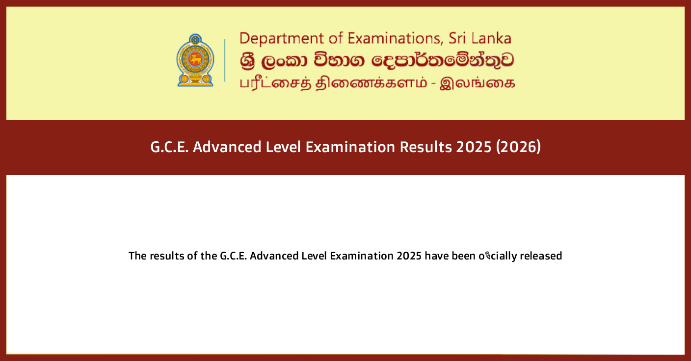 GCE A/L Results 2025 (2026) Released – Doenets.lk Department of Examination