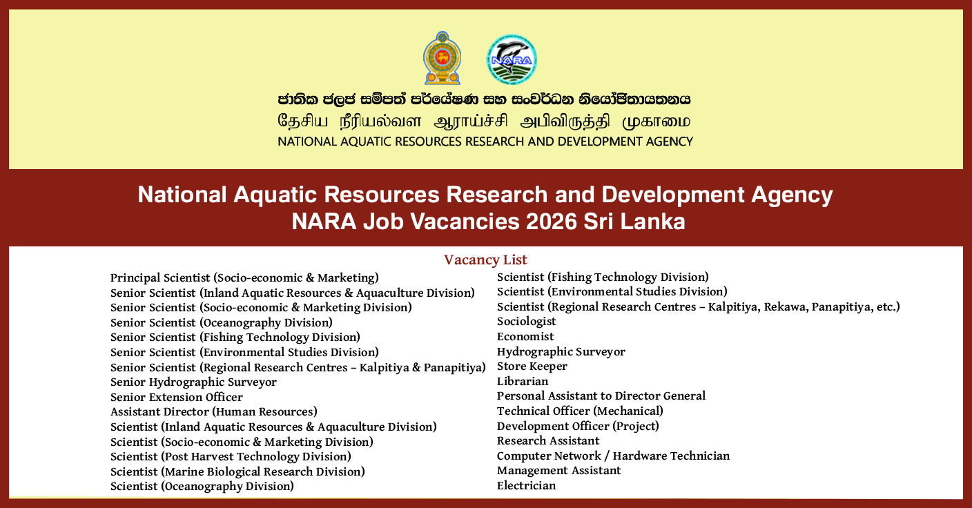 NARA Job Vacancies 2026 Sri Lanka