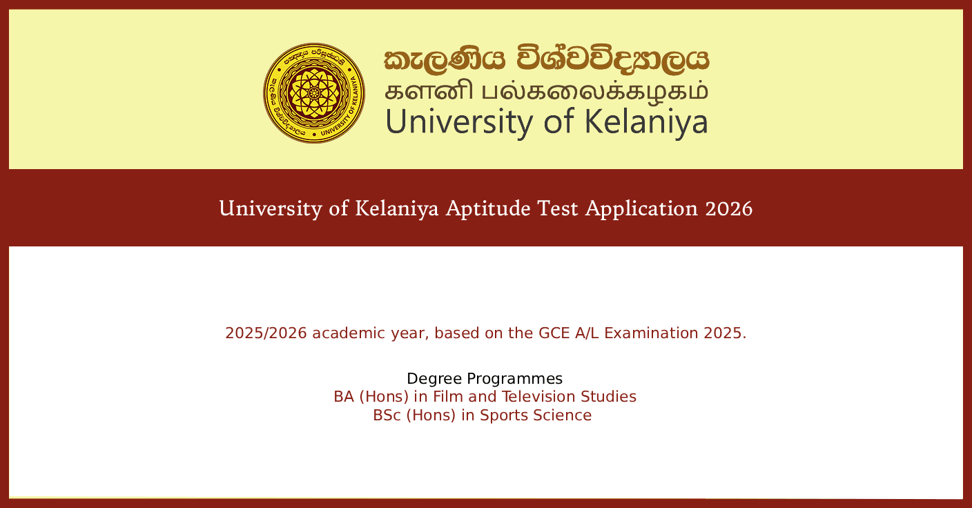 University of Kelaniya Aptitude Test Application 2026 Sri Lanka