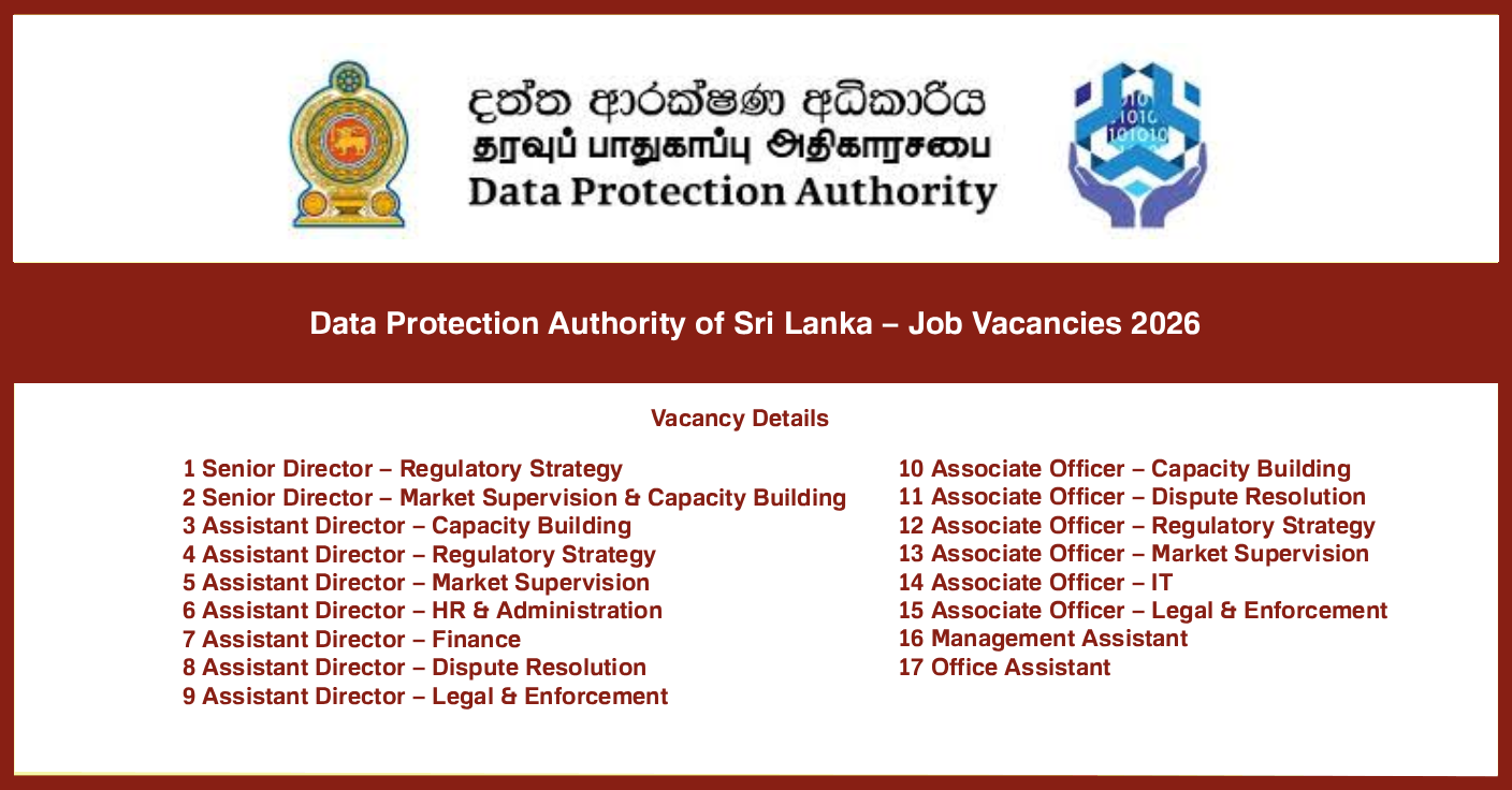 Data Protection Authority of Sri Lanka – Job Vacancies 2026