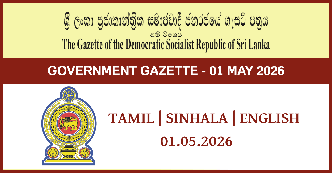 Government Gazette 2026.05.01 – Sri Lanka Job Vacancies
