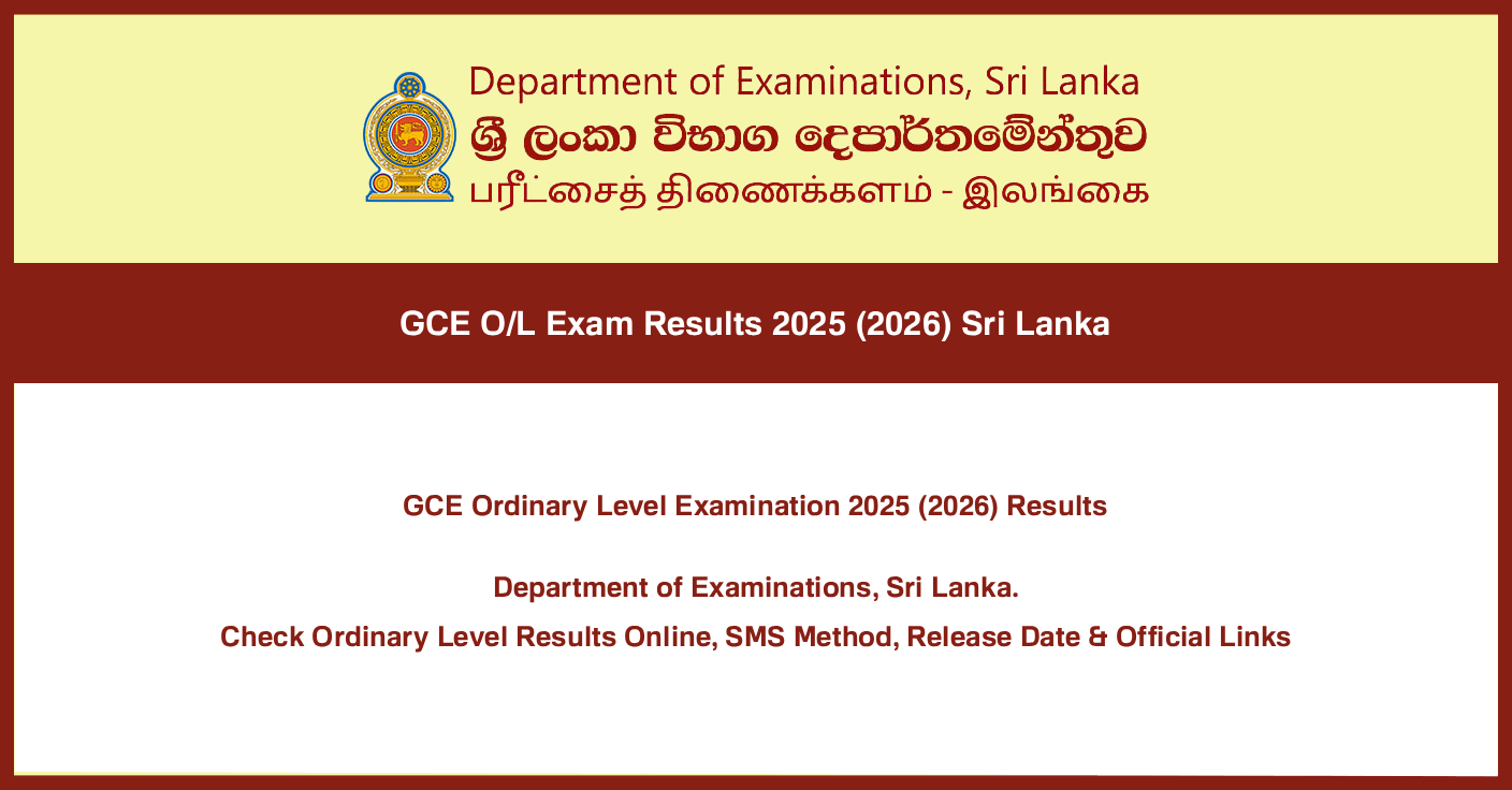 GCE O/L Exam Results 2025 (2026) Sri Lanka
