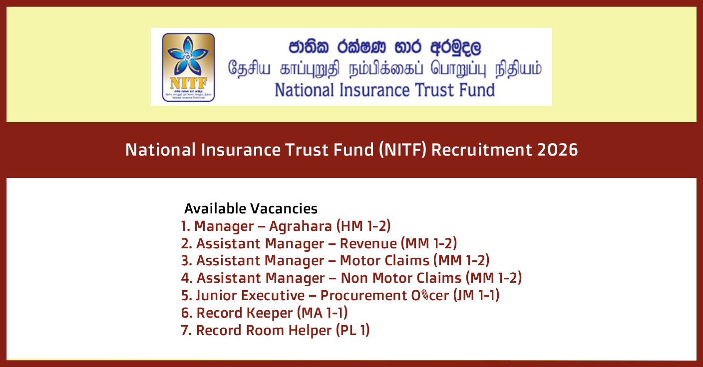 National Insurance Trust Fund (NITF) Recruitment 2026 – Apply Online