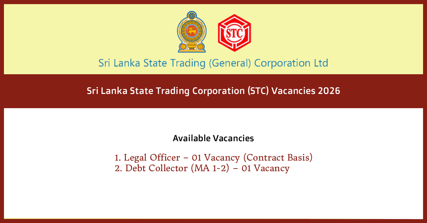 Sri Lanka State Trading Corporation (STC) Vacancies 2026
