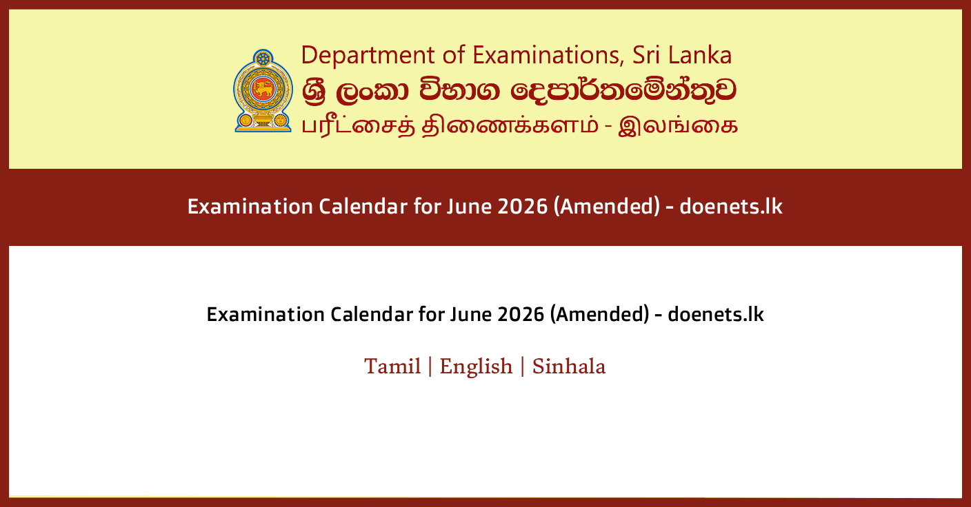 Examination Calendar for June 2026 (Amended) - doenets.lk