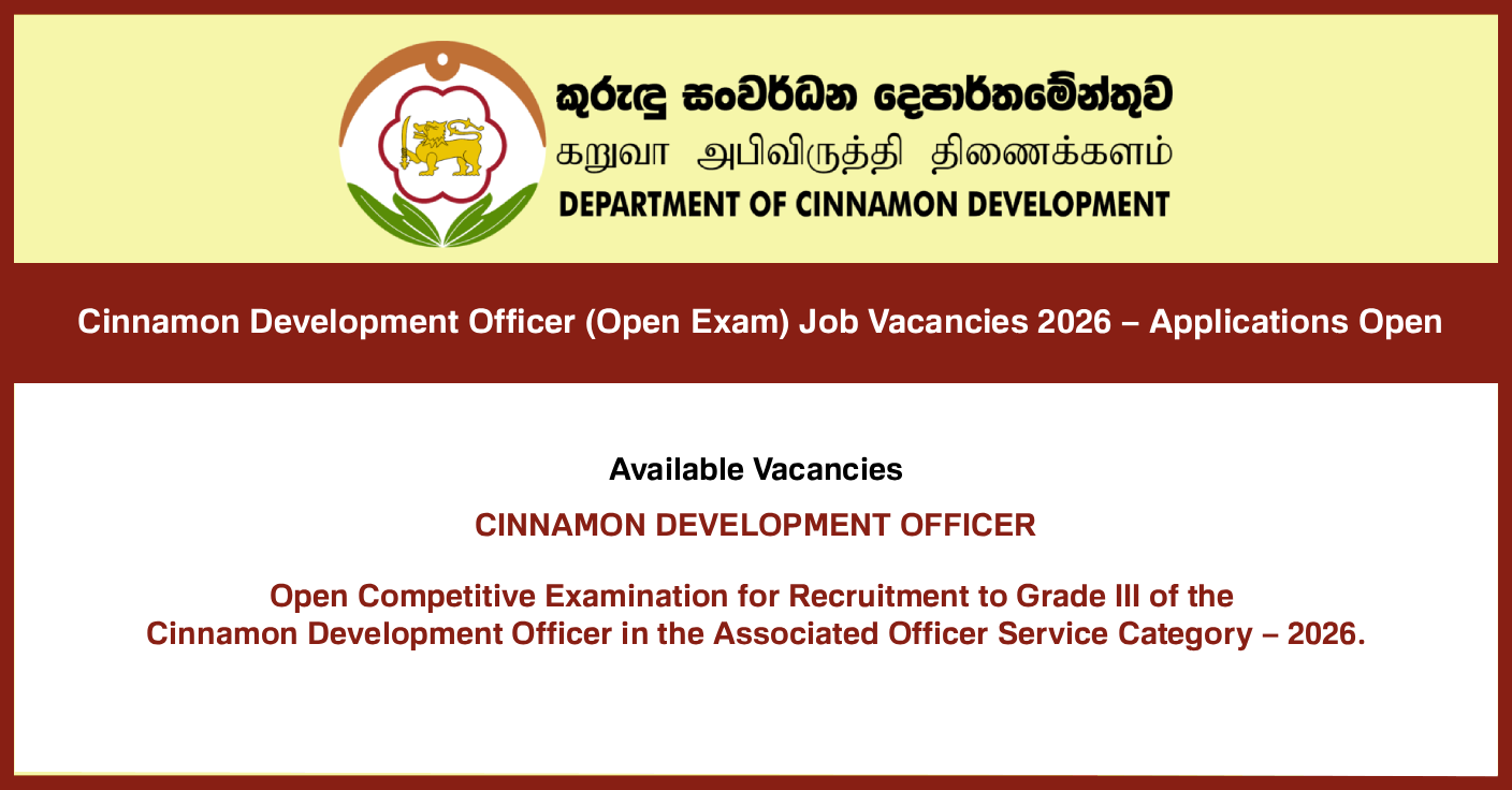 Cinnamon Development Officer (Open Exam) Job Vacancies 2026 – Applications Open