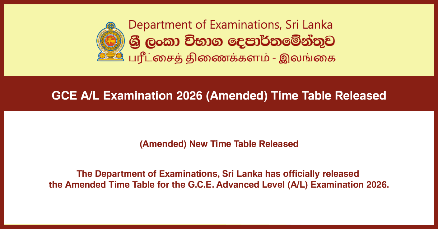 GCE A/L Exam 2026 (Amended) Time Table Released