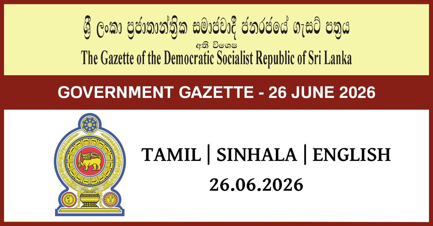  Government Gazette 2026-06-26 (Gazette No. 2495)