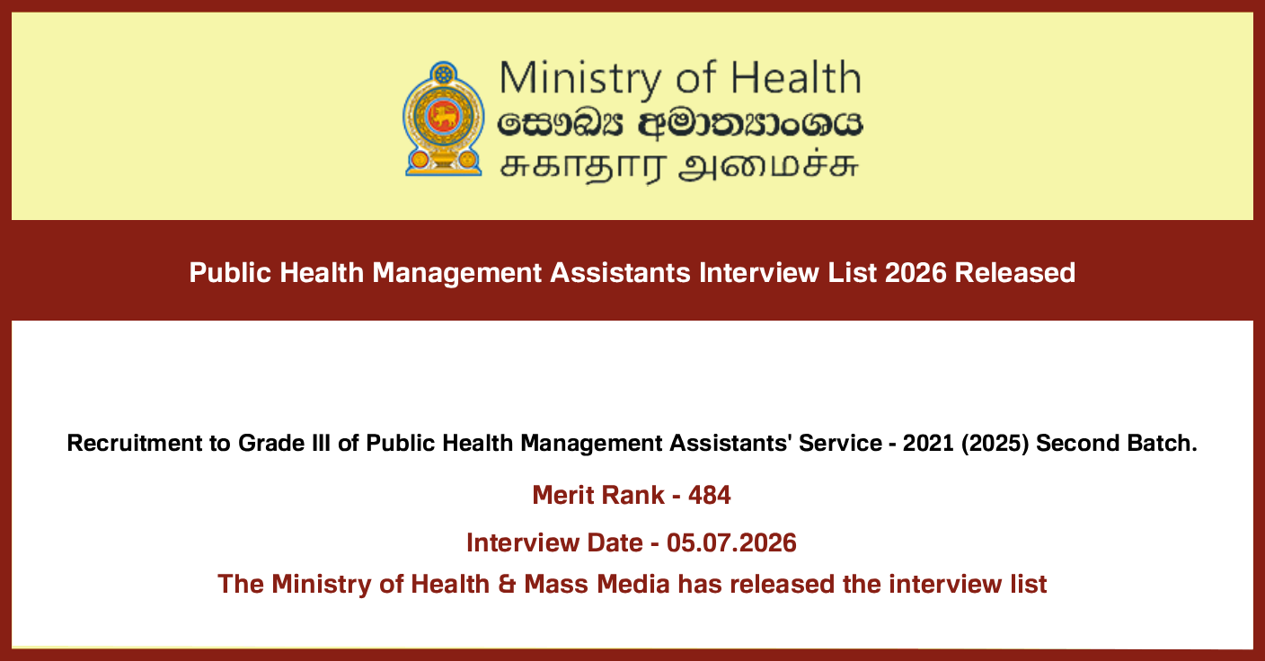 Public Health Management Assistants Interview List 2026 Released