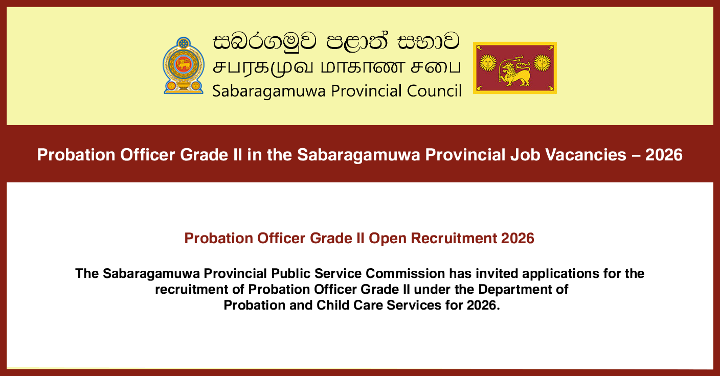 Probation Officer Grade II in the Sabaragamuwa Provincial Job Vacancies – 2026