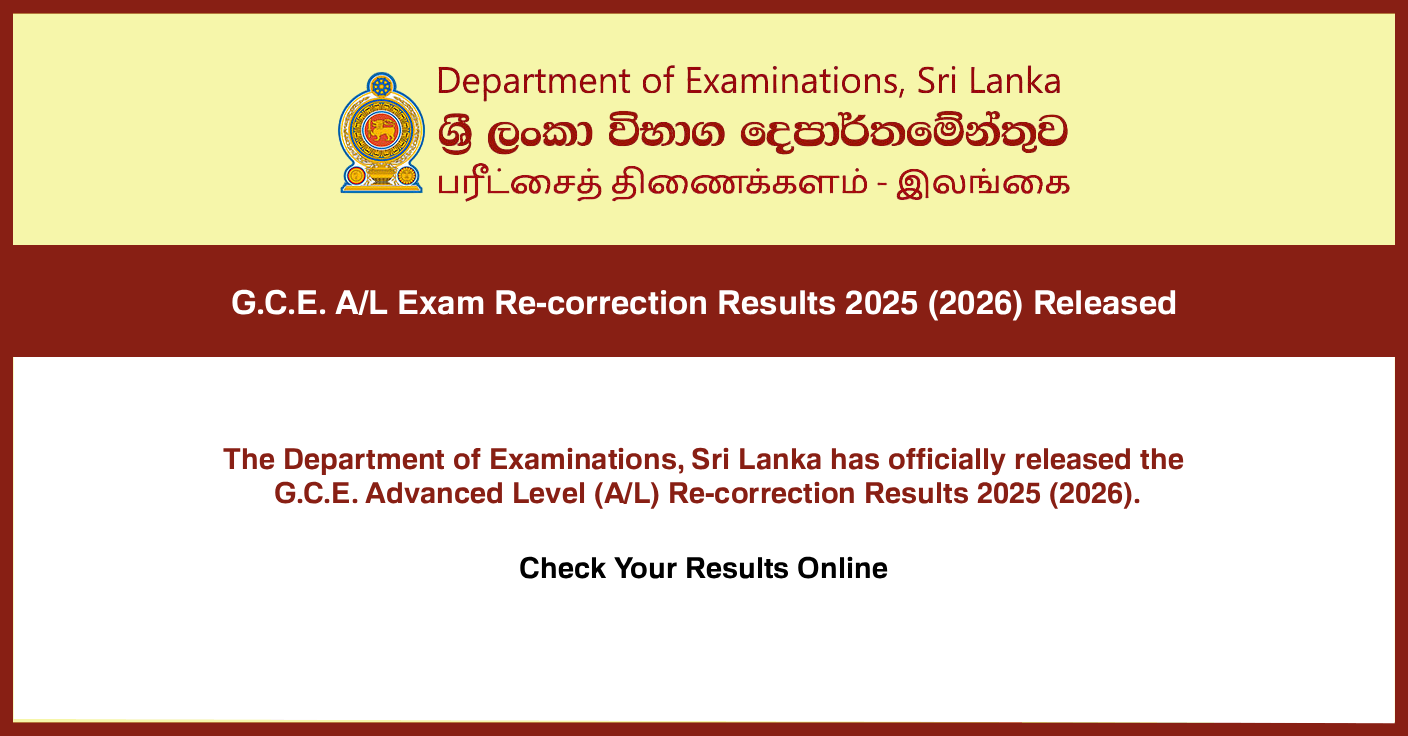 G.C.E. A/L Exam Re-correction Results 2025 (2026) Released