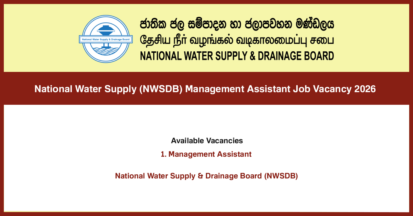National Water Supply (NWSDB) Management Assistant Job Vacancy 2026