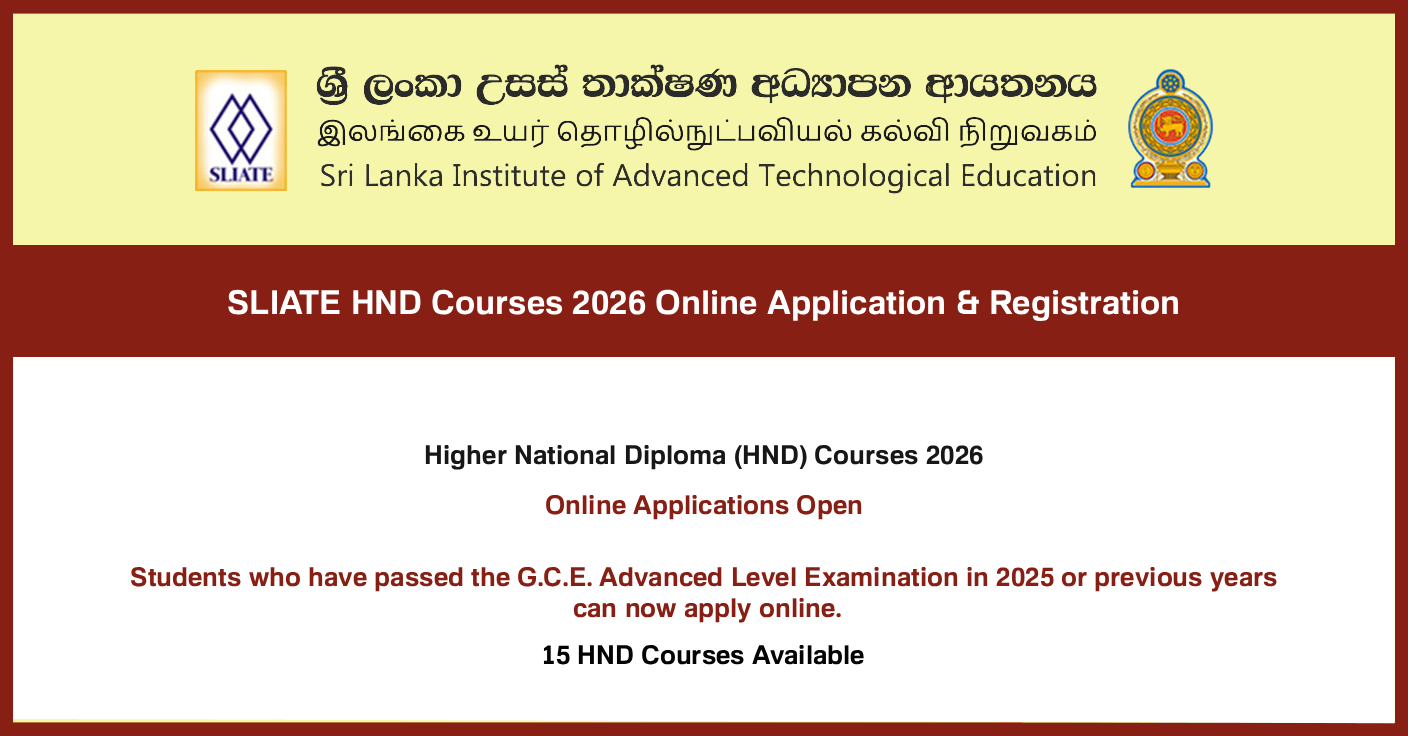 SLIATE HND Courses Online Application and Registration 2026
