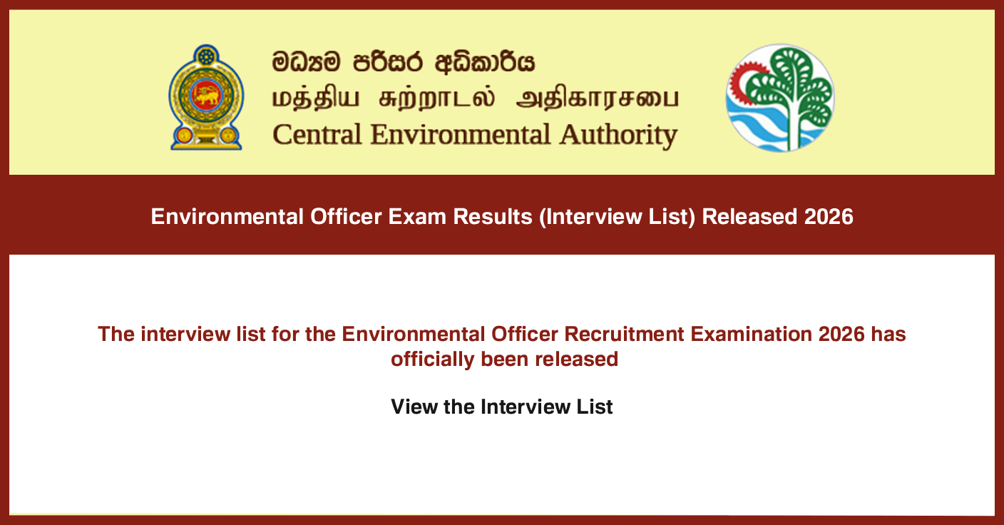 Environmental Officer (EO) Exam Results (Interview List) Released 2026