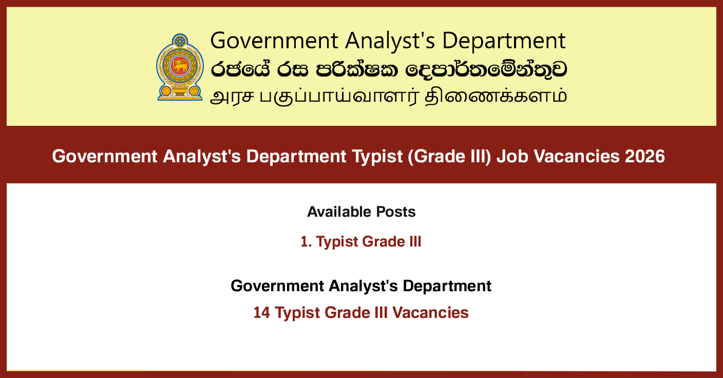 Government Analysts Department Typist (Grade III) Job Vacancies 2026