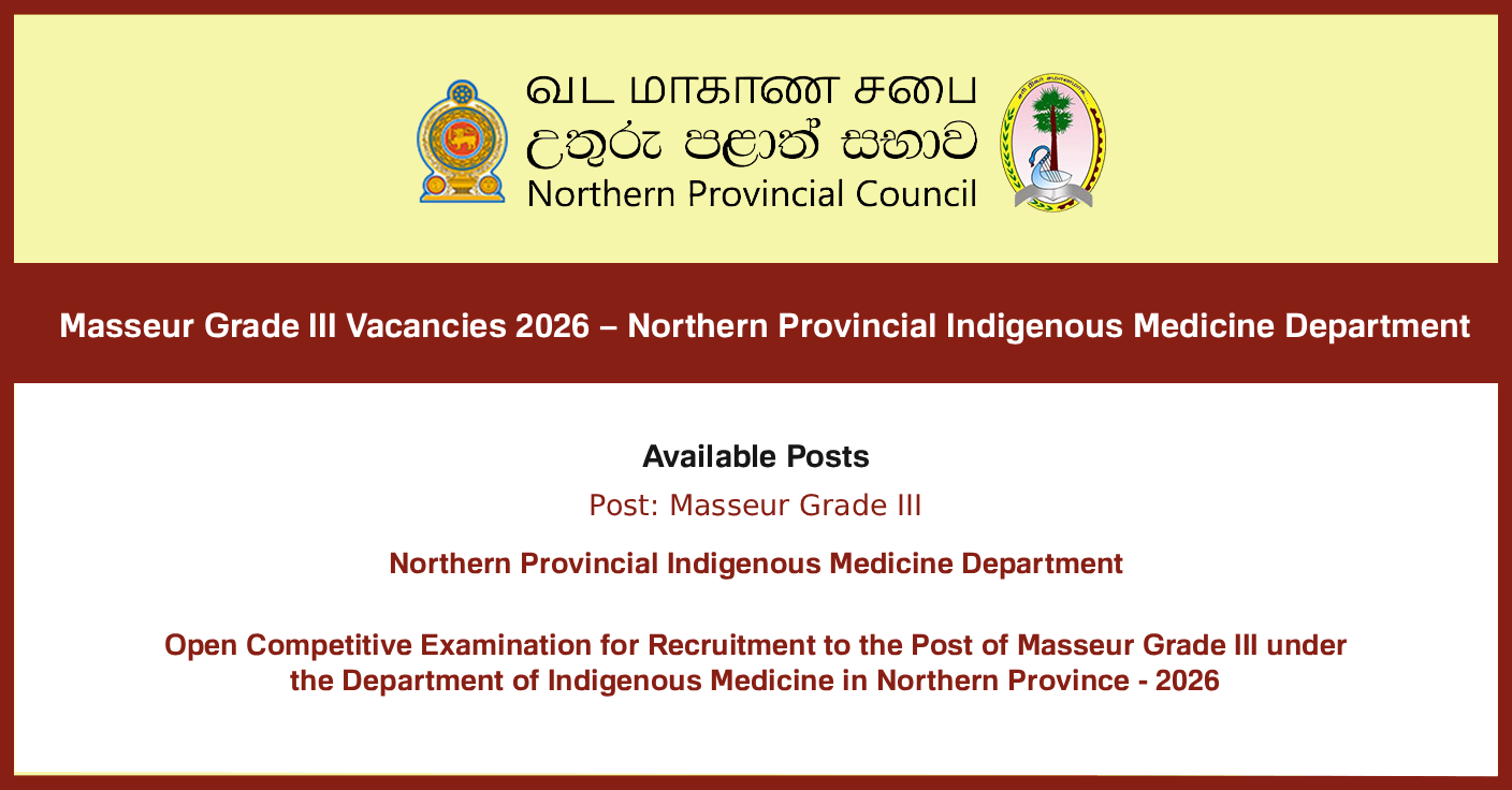 Masseur Grade III Vacancies 2026 – Northern Provincial Indigenous Medicine Department