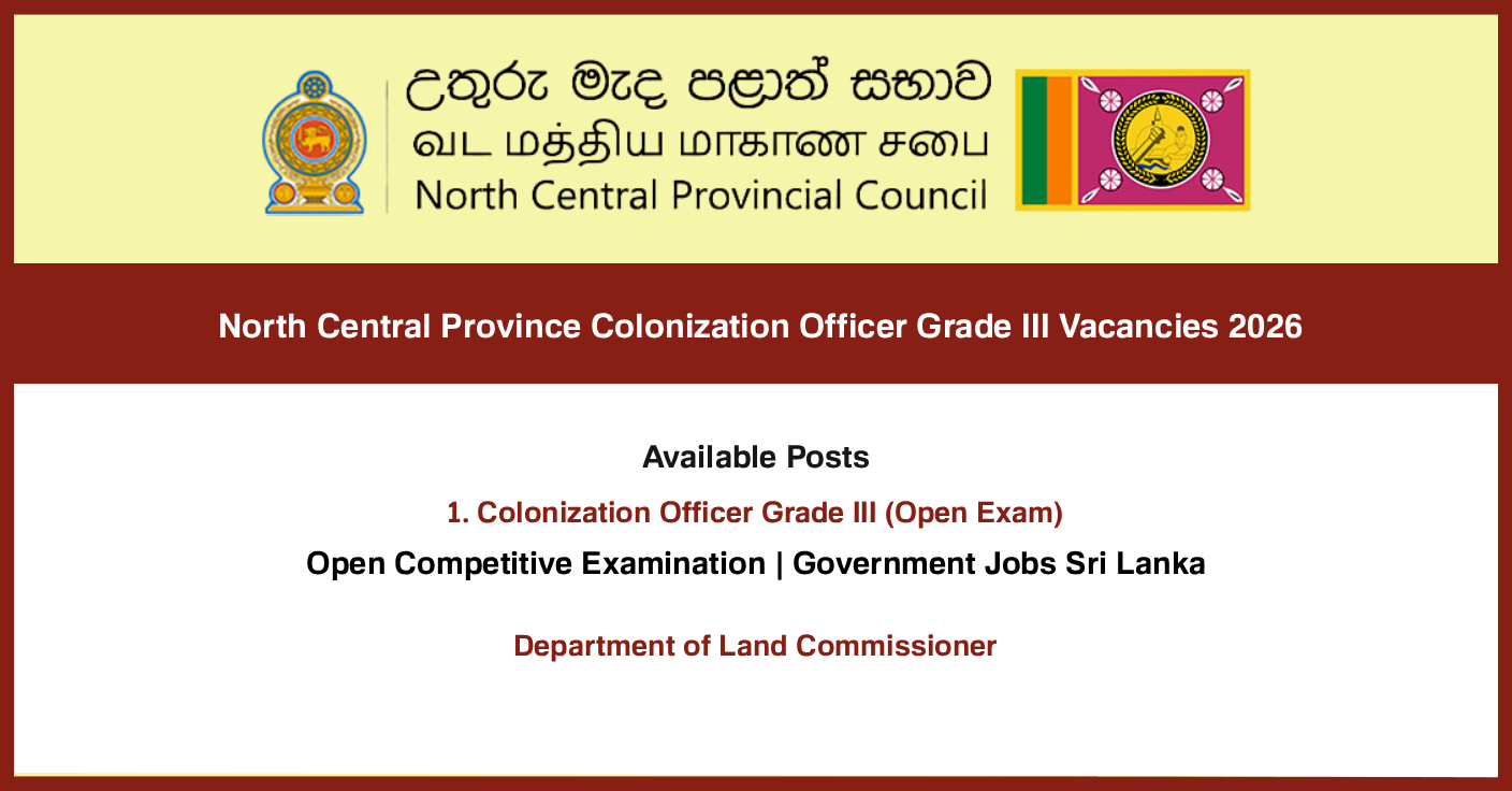 North Central Province Colonization Officer Job Vacancies 2026 (Open Exam)