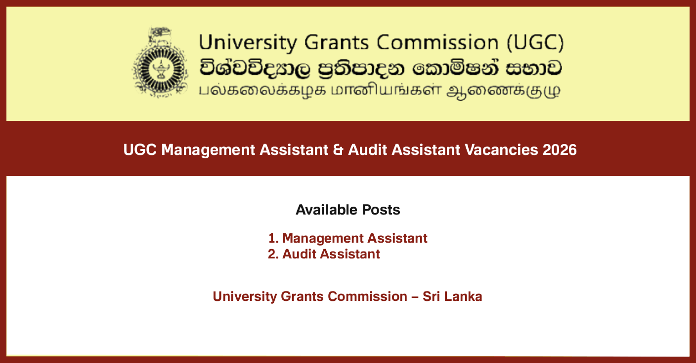 UGC Management Assistant and Audit Assistant Job Vacancies 2026