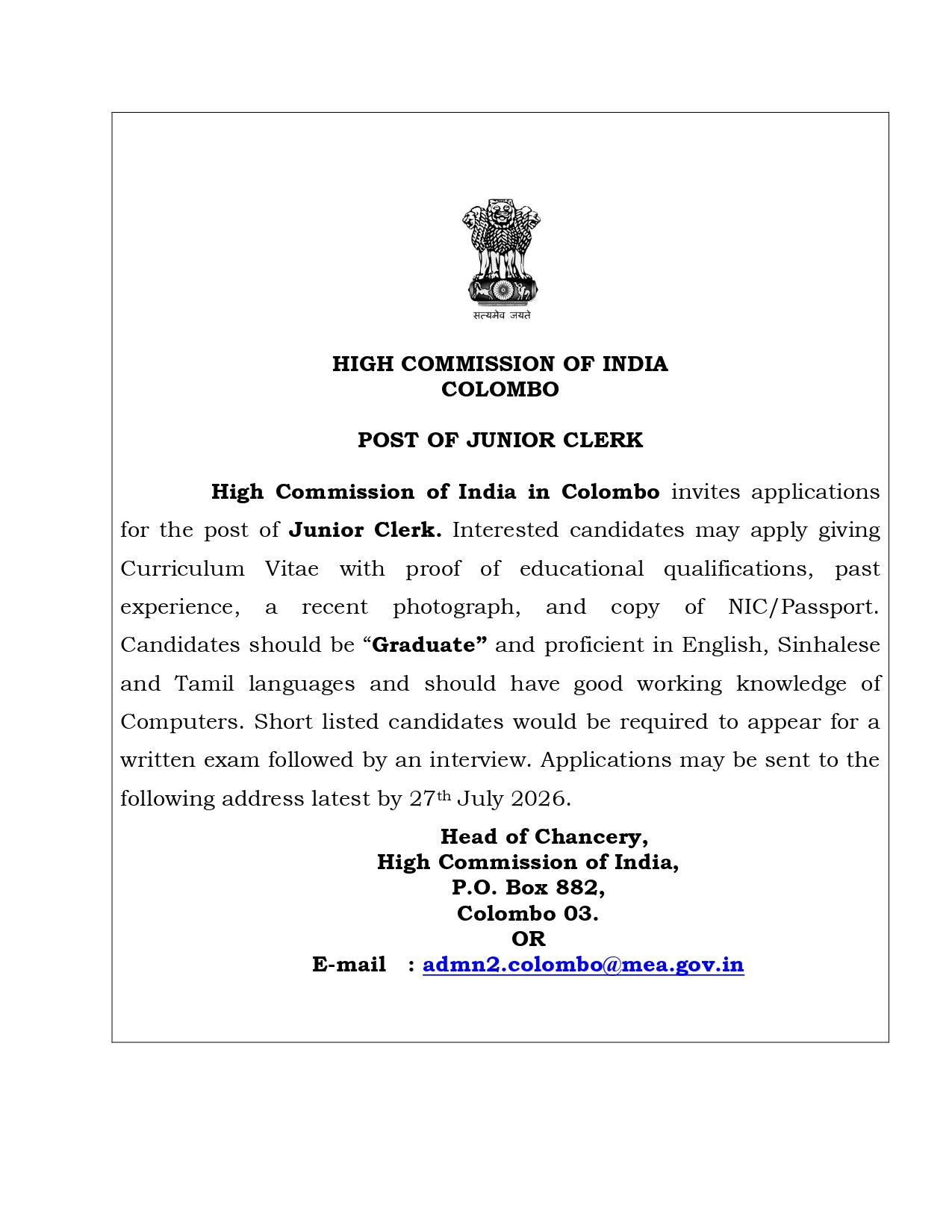 High Commission of India Junior Clerk Job Vacancy 2026 Advertisement