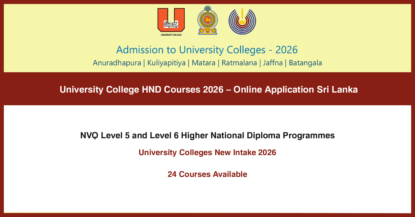 University College HND Courses 2026 – Online Application Sri Lanka