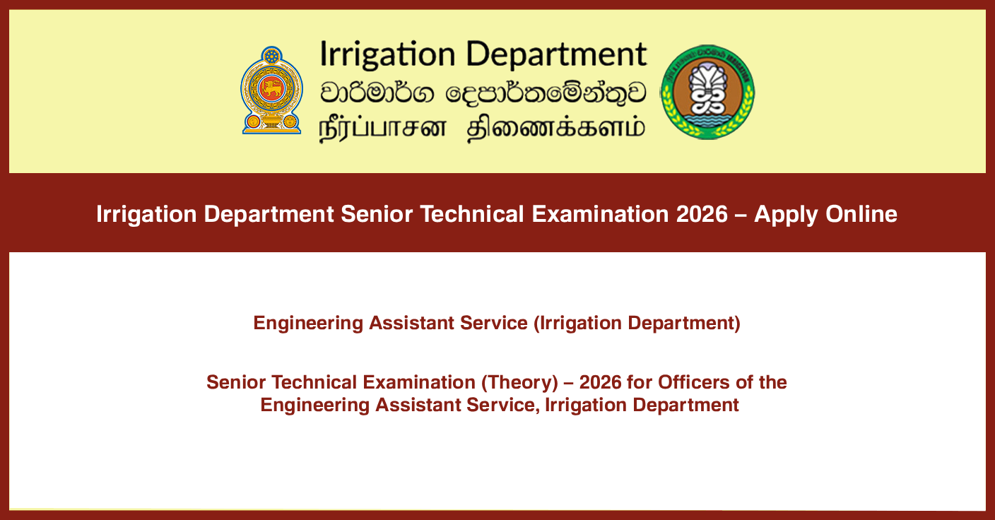 Irrigation Department - Senior Technical Examination 2026 Online Application