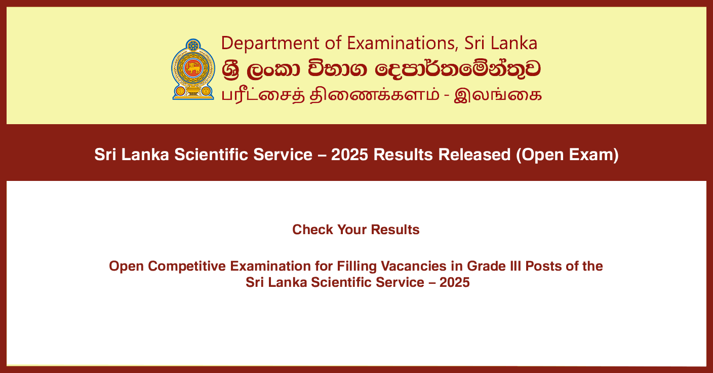 SLSS (Open Exam) Results 2025 Released -  Sri Lanka Scientific Service