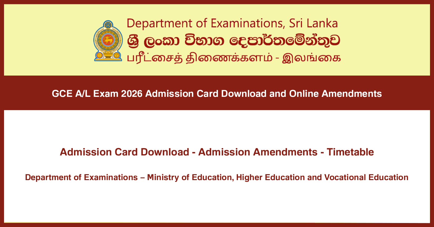 GCE A/L Exam 2026 Admission Card Download and Online Amendments