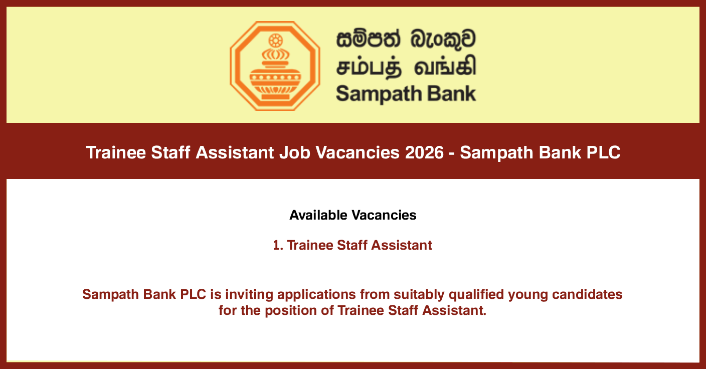 Trainee Staff Assistant Job Vacancies 2026 - Sampath Bank PLC
