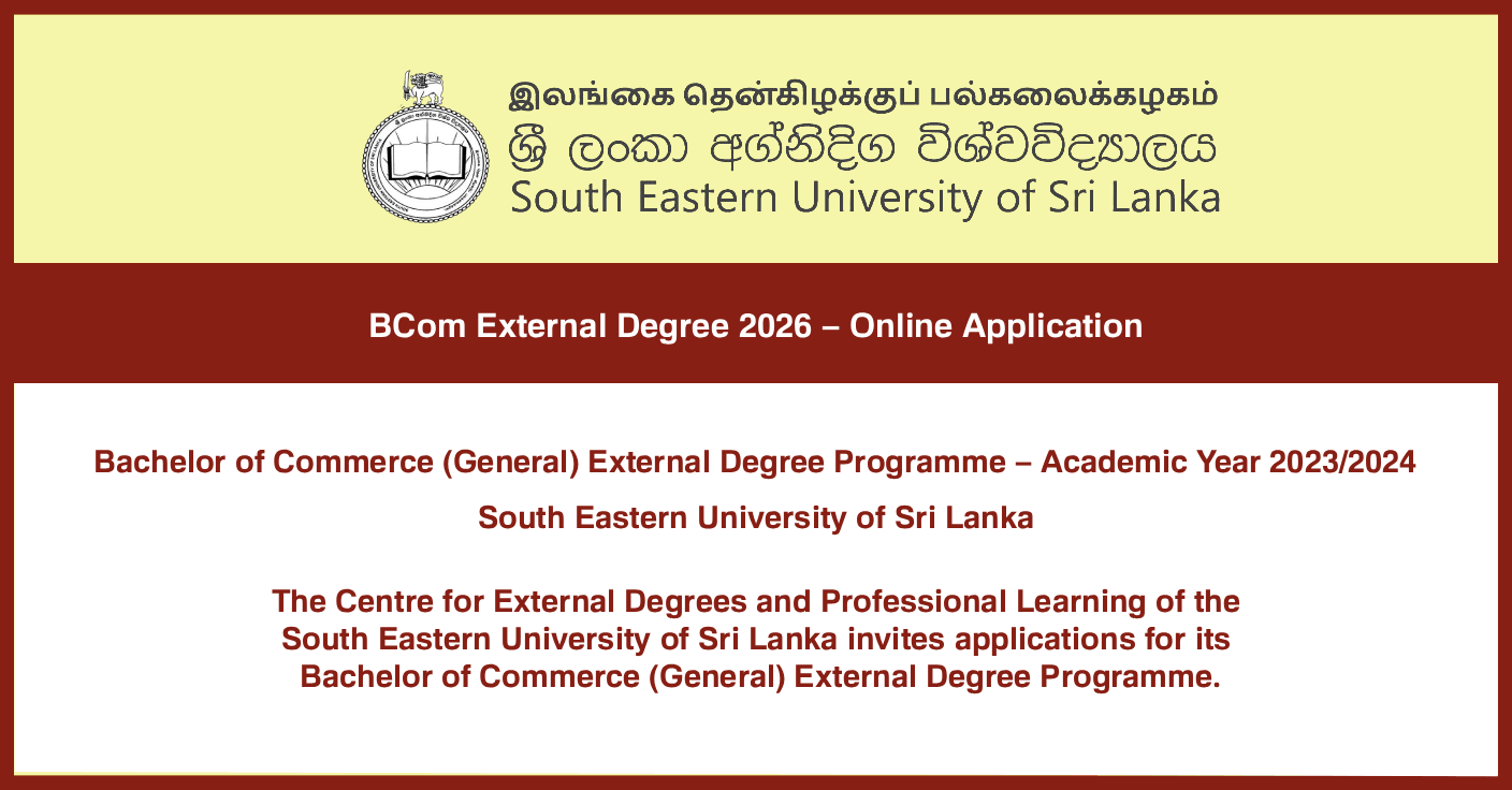 SEUSL BCom External Degree 2026 – Online Application
