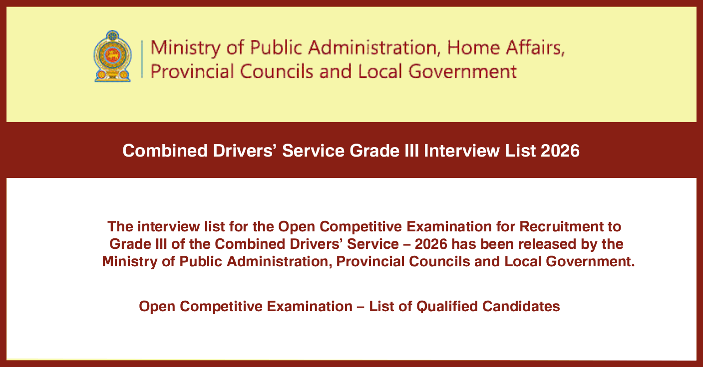 Combined Drivers Service (Grade III) Interview List Released 2026