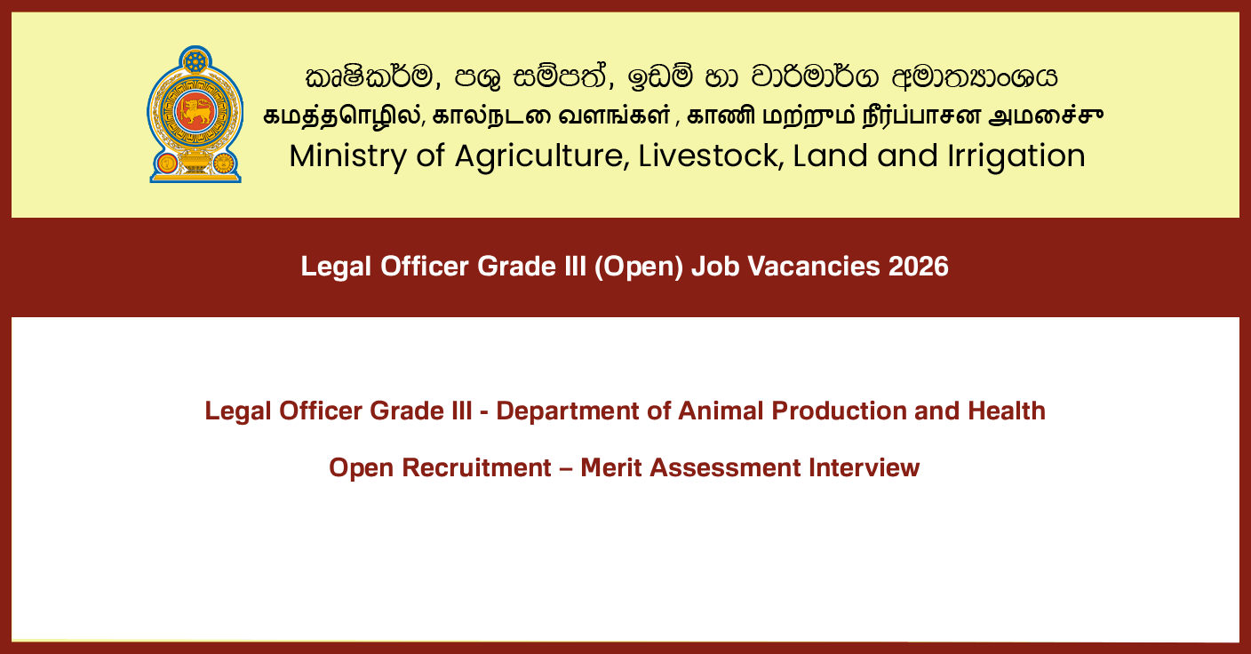 Legal Officer Grade III Job Vacancies 2026 - Department of Animal Production and Health