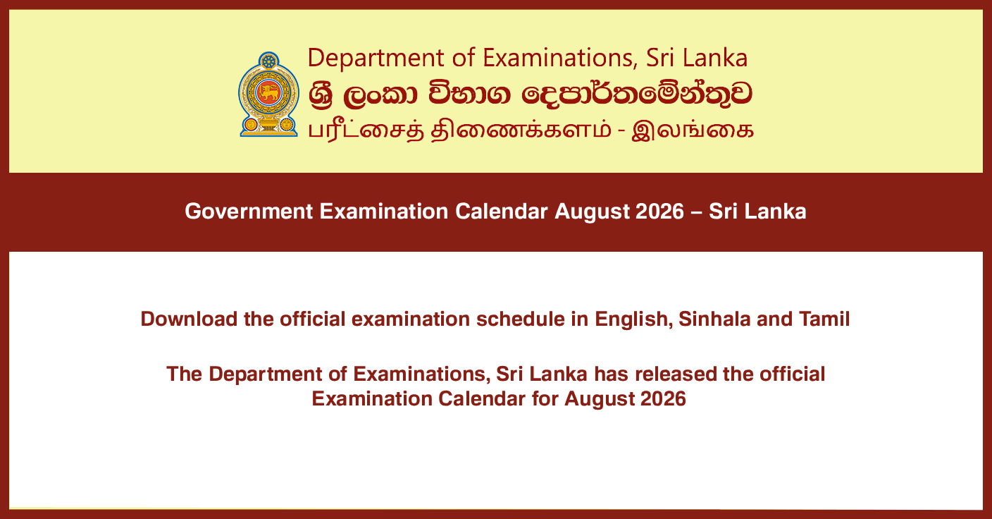 Government Examination Calendar for August 2026 – Download PDF
