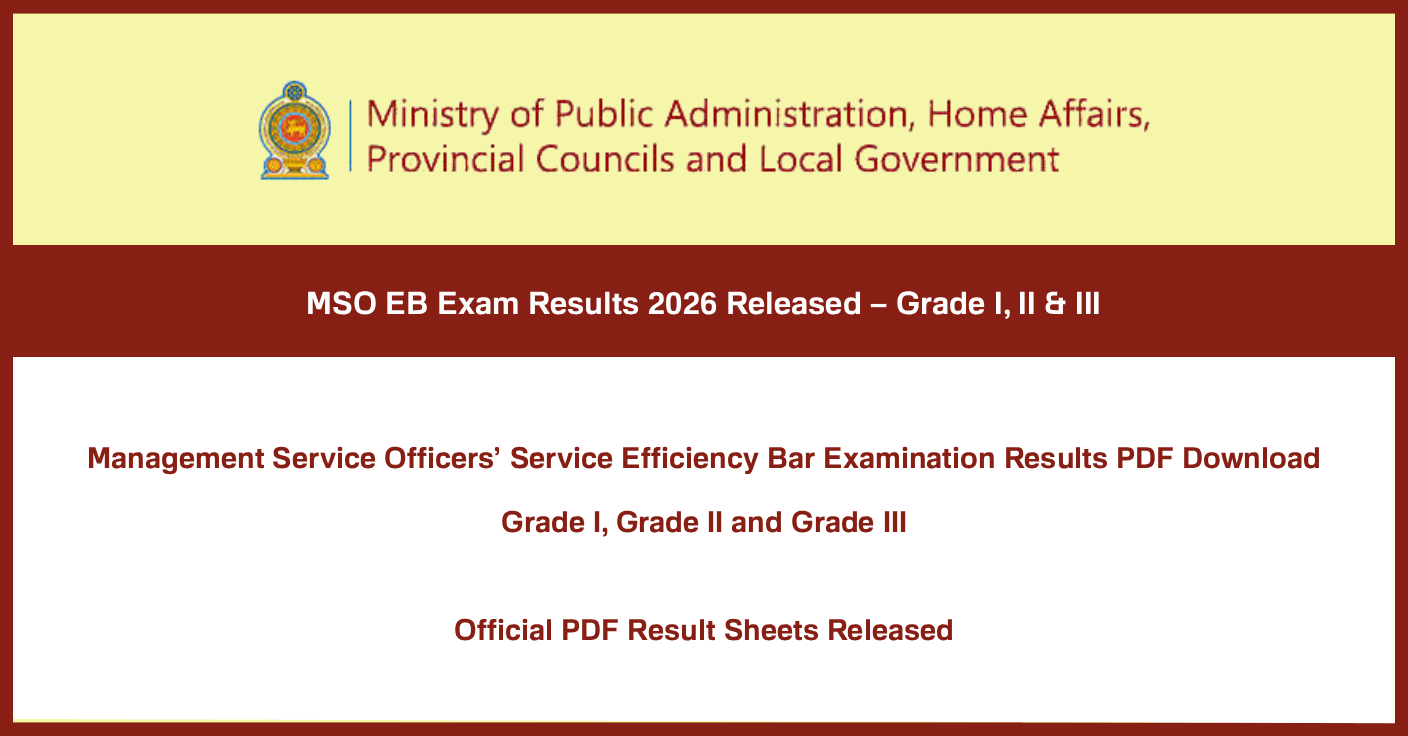 MSO EB Exam Results 2026 Released – Grade I, II and III Results PDF Download