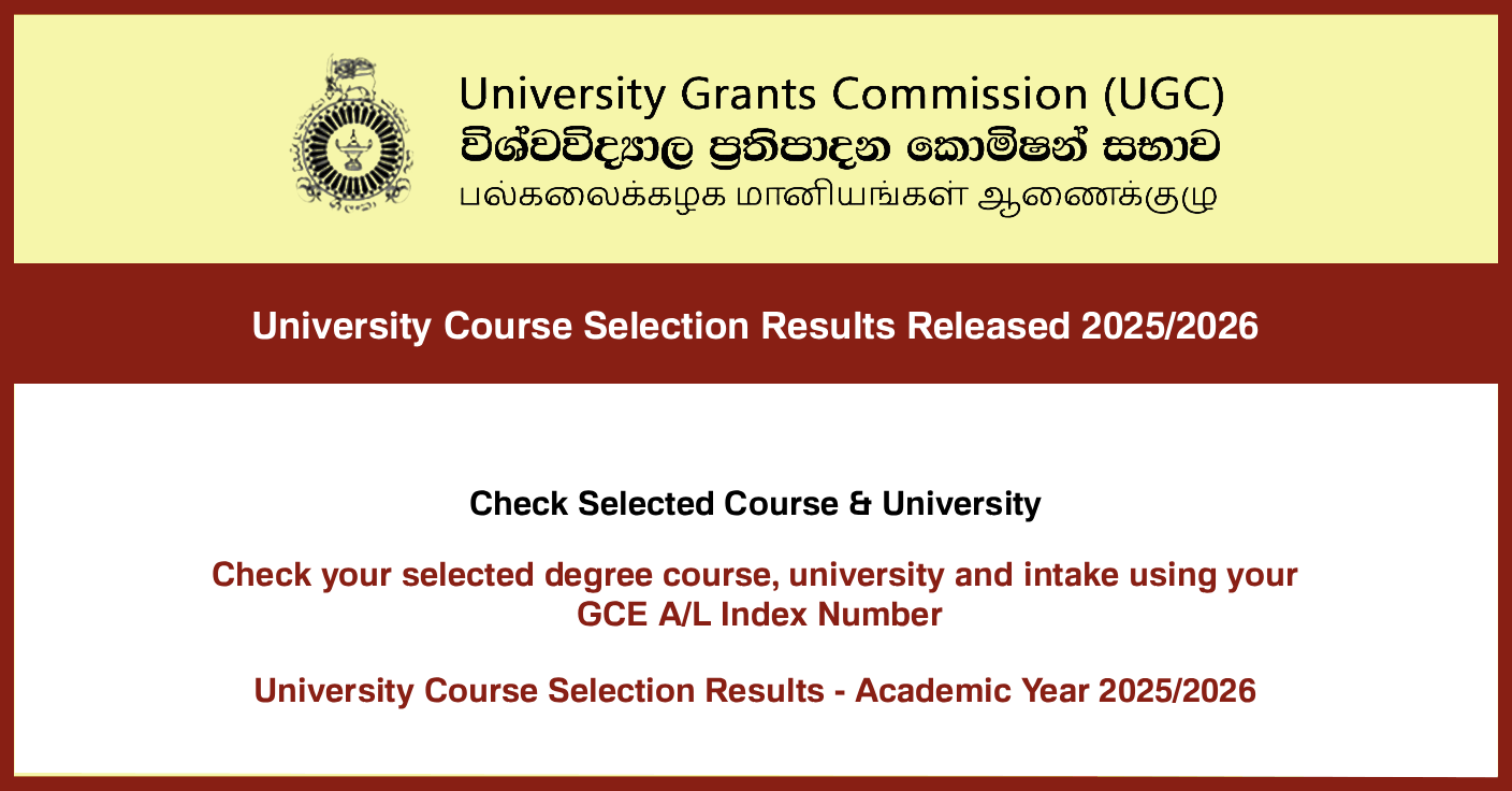 University Course Selection Results Released 2025/2026