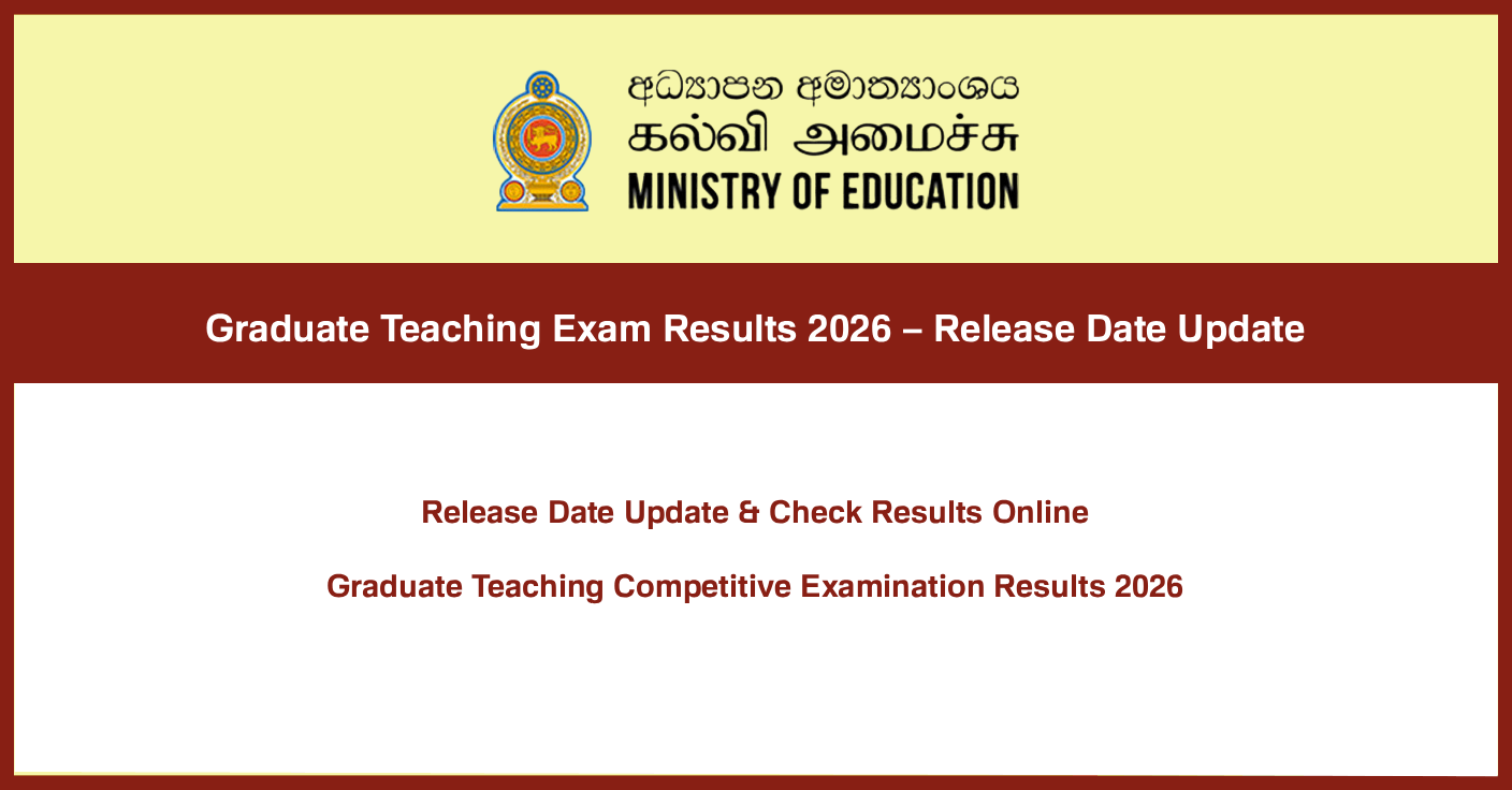 Graduate Teaching Exam Results 2026 – Release Date Update and Check Results Online