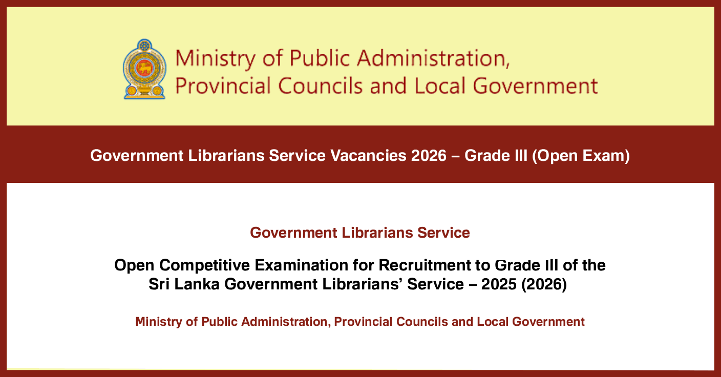 Government Librarians Service (Open Exam) Job Vacancies 2025 (2026)