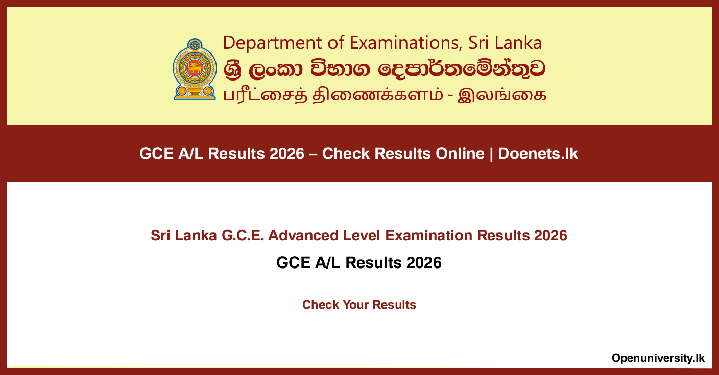 GCE A/L Results 2026 – Check Results Online | Doenets.lk