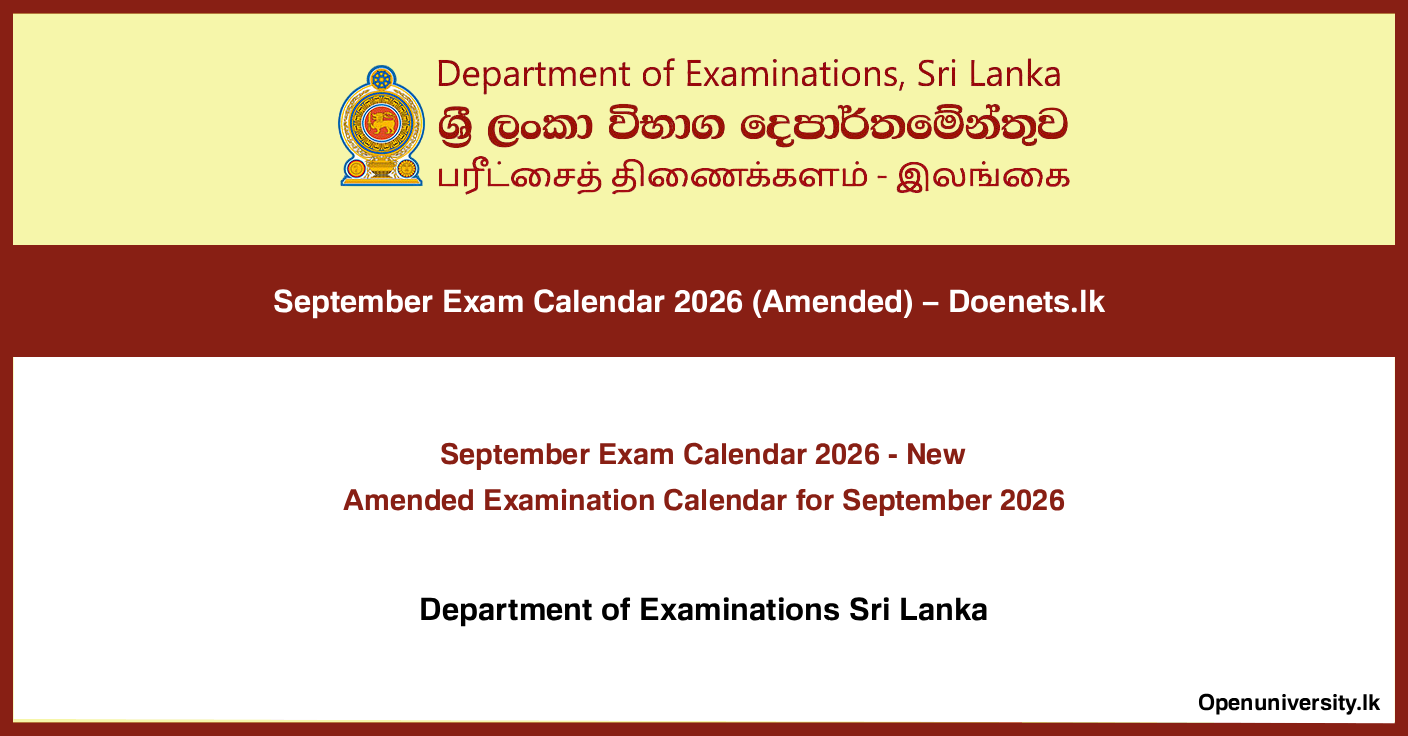 September Exam Calendar 2026 (Amended) – Doenets.lk