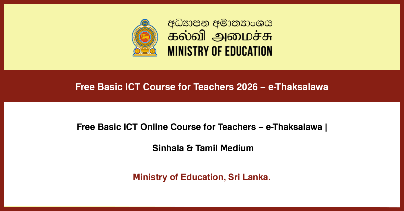 Free Basic ICT Course for Teachers 2026 – e-Thaksalawa