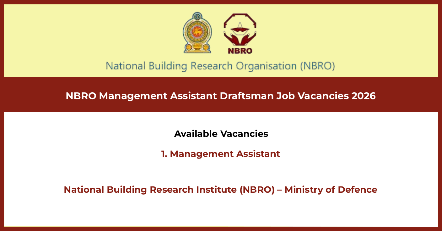 Management Assistant - National Building Research Institute Job Vacancies 2026