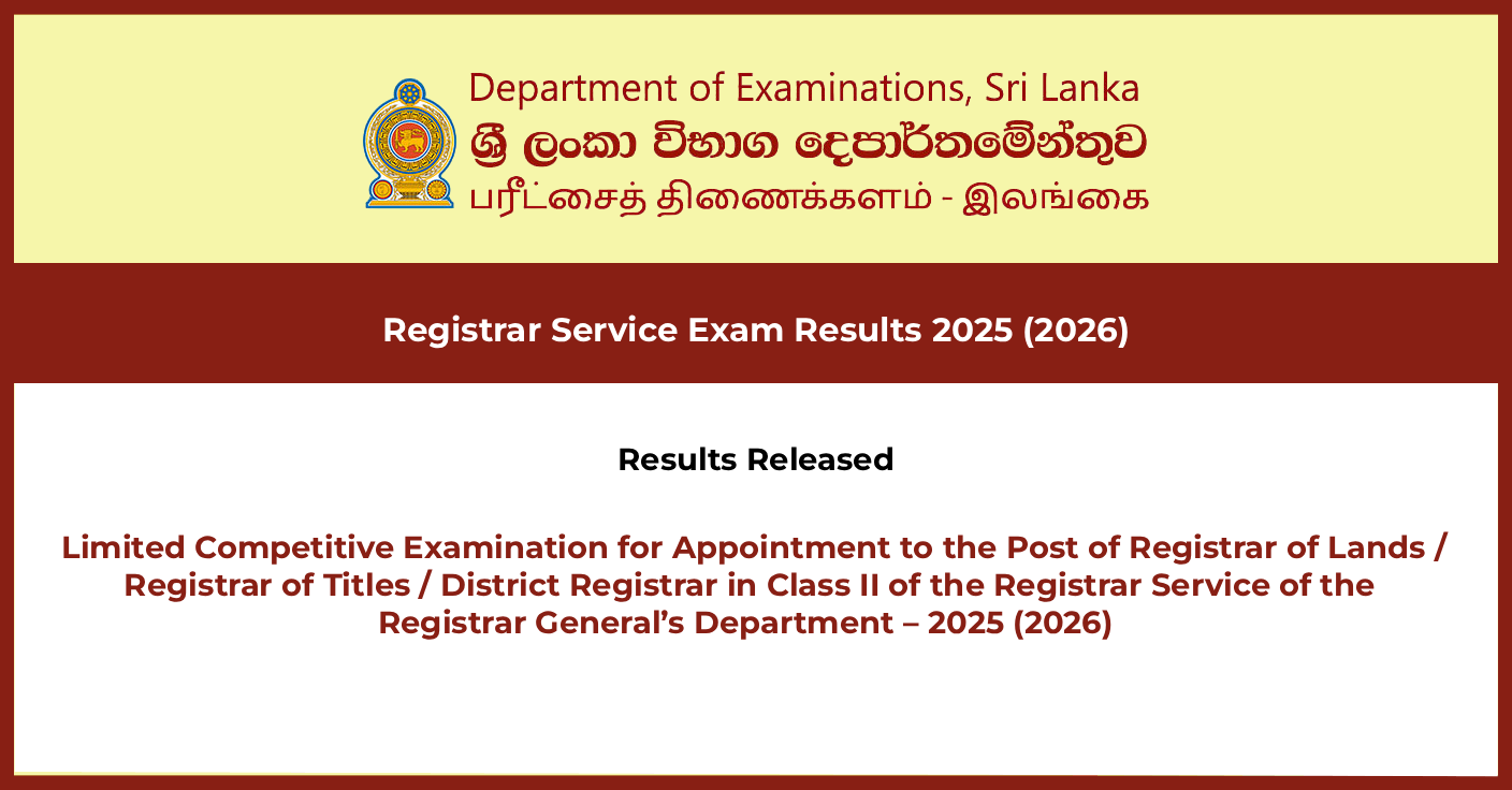 Registrar Service Exam Results 2025 (2026)