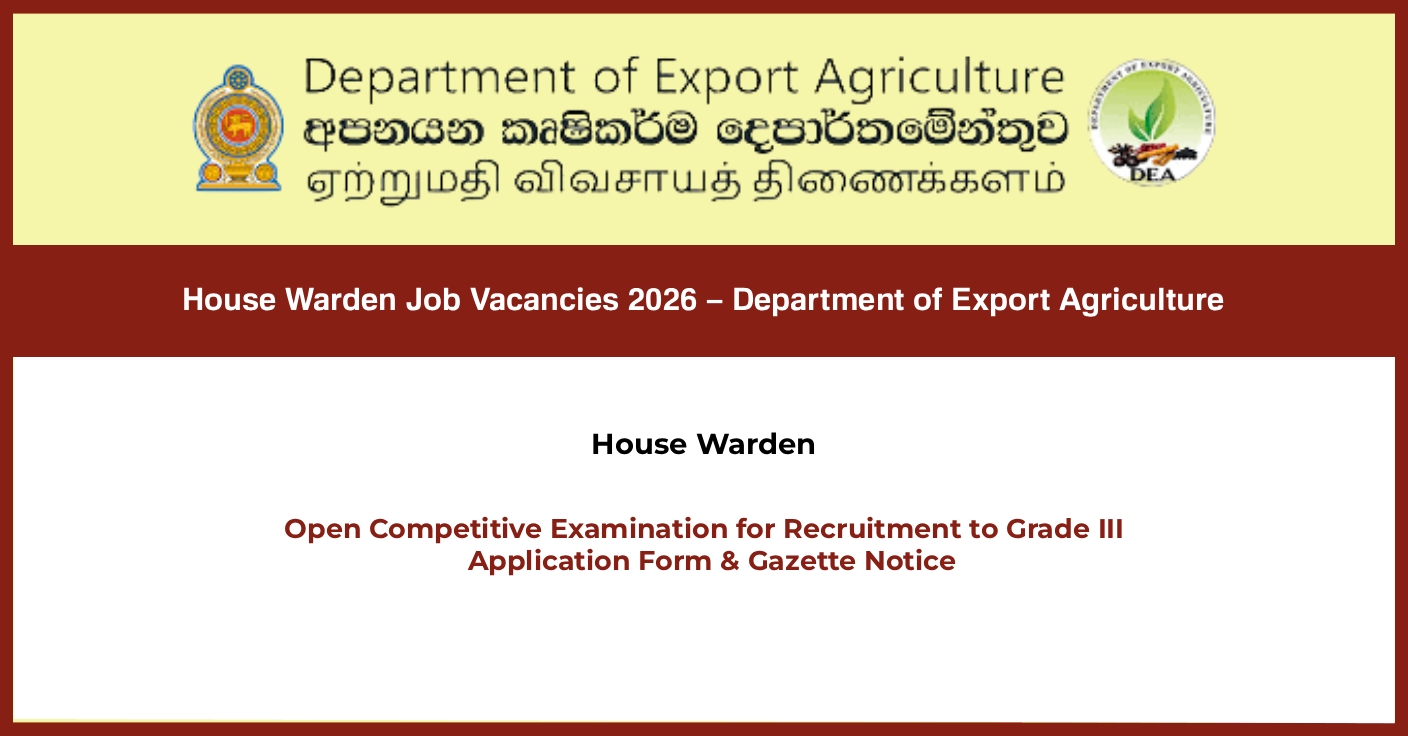 House Warden Job Vacancies 2026 – Department of Export Agriculture