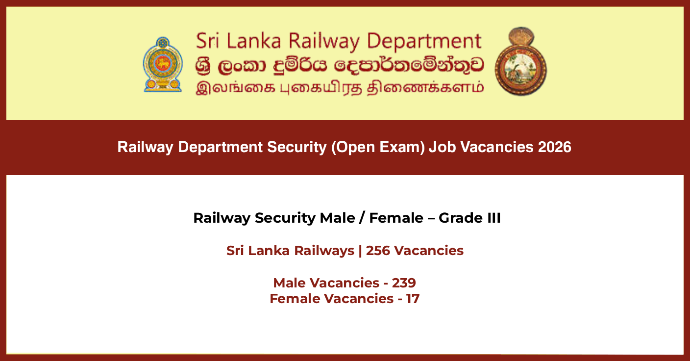 Railway Department Security (Open Exam) Job Vacancies 2026