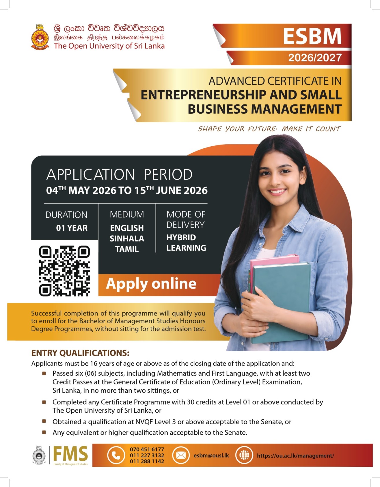 OUSL ESBM 2026 2027 Applications Open