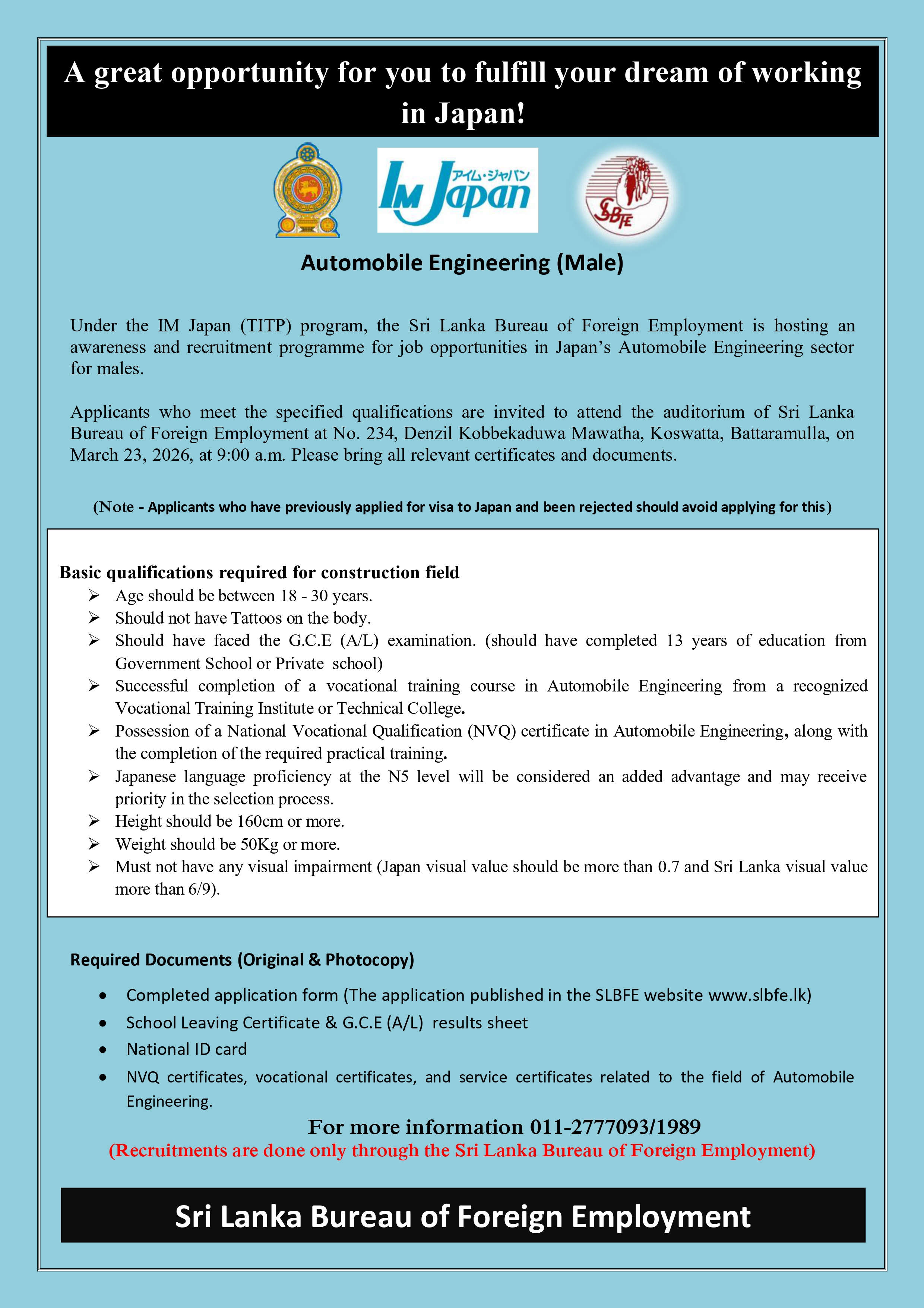 Japan Automobile Engineering Job 2026