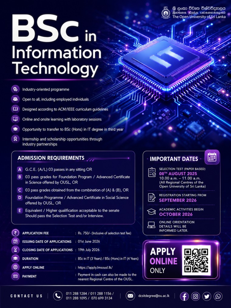 BSc in Information Technology - Open University Sri Lanka official banner