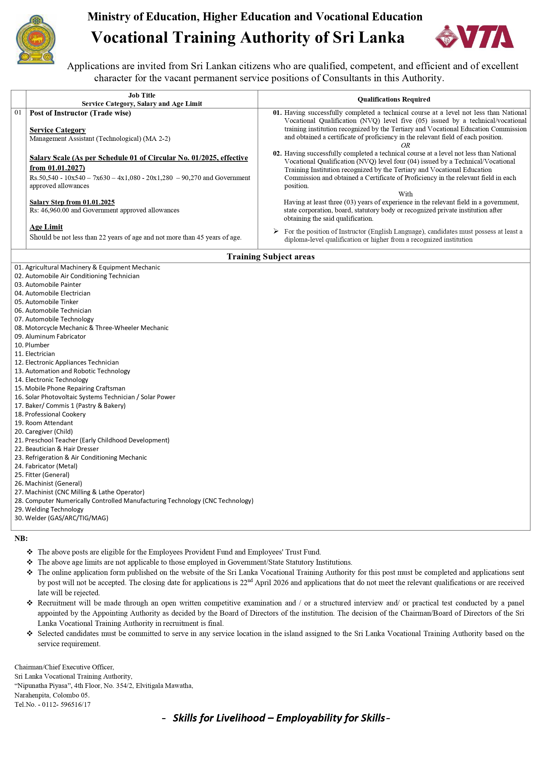 VTA Instructor Vacancies 2026